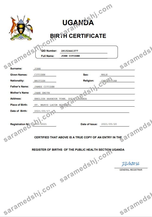 Uganda birth certificate Word and PDF template